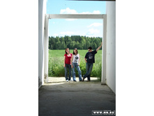 aliene, ����� �, ������