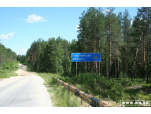 ����������� ������� - ������