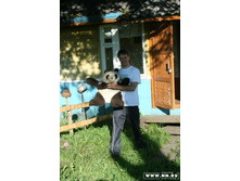 ������, ������!