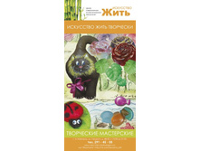 1 �������.jpg