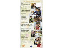 ����� 2 �������-1.jpg