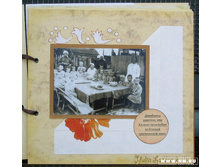 ���������� ��������, ��� ������� ���������� �� ������� ������������ �����