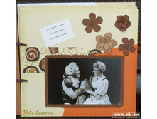 ��������, �� �����, ������ ������ ��������� � ������