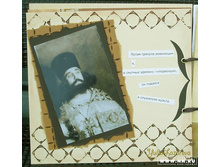 ����� ������� ��������� �, � ������� ������� �����������, �� ������� � ��������� ������.