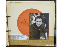 ������� ��������� �� ������ ��� ������, ���������� � ������� �������� � ������ ��������� �����