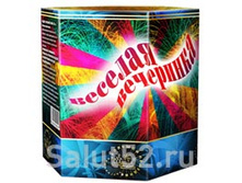 ��� � ������� ������� ��������� 503,86