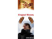 Adidas Original Avatar #8