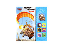 ���� - ����� ���. ����� 2. ����������� ������ ¶