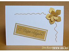  ��������� 2