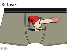 MLECZKO \"KUTASIK\"  ������ M L XL  ���� 273 ���