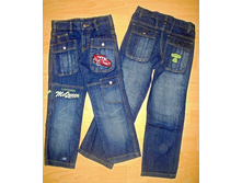 470 ���. - ������ ������ �� 2 ���� 