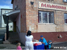 ������ �������� � ��������