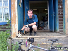 ��������� ���������������...