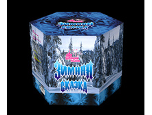 ������ ������ 19 - 1589,46 ��� 37 - 2979,50