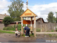 ������ �������