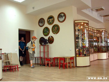 �������, �������