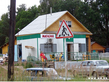 � ��� �������������� ������� ��������