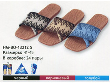  	 ������� �������� ������� Home Story 13212 S HM-BO