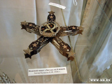 ������ �� �����