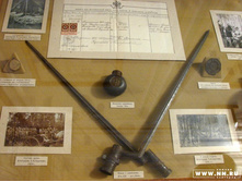 ���� �� ������