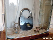 ����� ������� �����, ��� �� �������