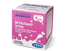 vitalakt_vivo.png