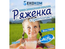 ������� �������.jpeg