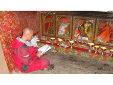 ������ ��������, ��������� ������ ����, 4-� ���� ������� ����.  ������ 4863 �.