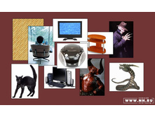 �������� ���������