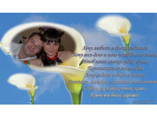 ������ � ��2!!.jpg