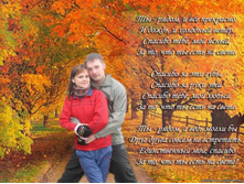 ����� � ��2.jpg