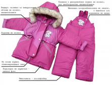 ���-��� ���� ������-��.���������.jpg