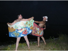 ����� � ������