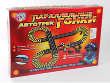 1027697 ���� 0812 ������������ ����� �� �-�, �� ���� 220�, ����� 495��, � ������� 50�34�7,5�� - 1125,00.jpg