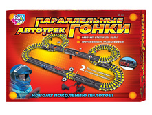 1027698 ���� 0813 ������������ ����� �� �-�, �� ���� 220�, ����� 633 ��, � ������� 50�34�7,5�� - 1295,00.jpg