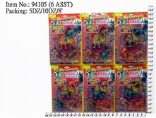 1103211 �������� 94105 4�� �� ����� - 156,09.jpg