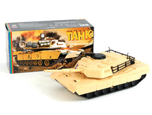 1104704 ���� 433 � �������  - 258,50.jpg