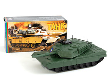 1104705 ���� 433 ������� � �������  - 258,50.jpg