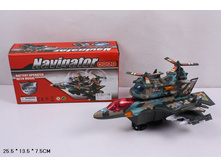 1106761 ������� 131 �� ������ � ������, �� ����������, � ������� 25,5�13,5�7,5�� - 213,40.jpg