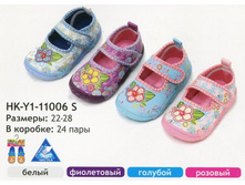  	 ������� ������� ���������� \\