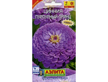 ������ ��������� ����� _5,40 ���.jpg