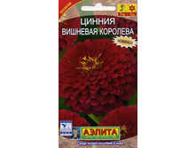 ����� �������� ��������_4,90 ���.jpg