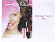 �������� ��� ���