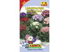 ��������� ���������, �����_13,60 ���.jpg