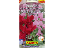 �������� ������ ���������_29,95 ���.jpg