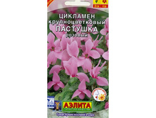 �������� ��������_29,95 ���.jpg