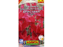 �������� ��������_29,95 ���.jpg