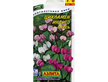 �������� ������_24,80 ���.jpg