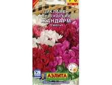 �������� �������_29,95 ���.jpg