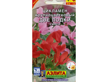 �������� ��� �����_29,95 ���.jpg